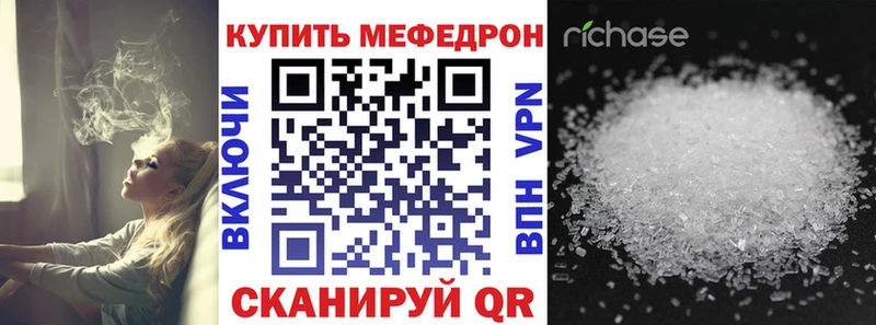 Виды наркотиков купить Боровск АМФ  А ПВП  Гашиш  Псилоцибиновые грибы  Cocaine 