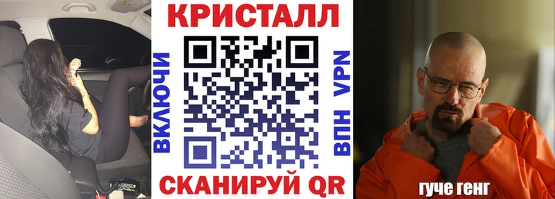 сколько стоит  Боровск  Амфетамин Premium 