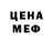 Ecstasy круглые Venera Mirzoyan