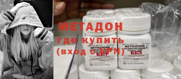 spice Арсеньев