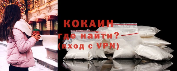 ПСИЛОЦИБИНОВЫЕ ГРИБЫ Покачи