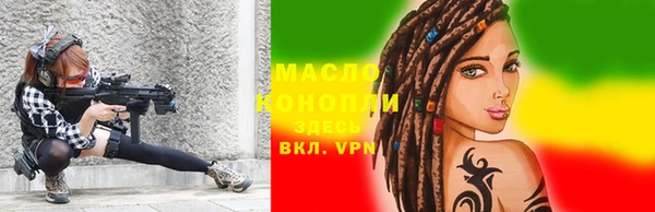 наркотики Аркадак