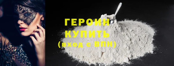 наркотики Аркадак