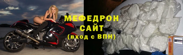 spice Арсеньев
