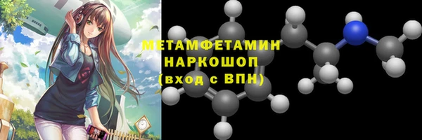 наркотики Аркадак