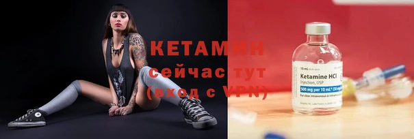 ПСИЛОЦИБИНОВЫЕ ГРИБЫ Покачи