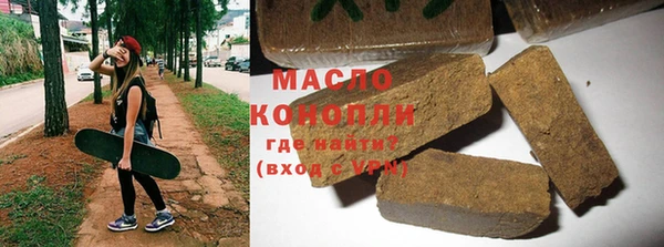 скорость mdpv Покровск