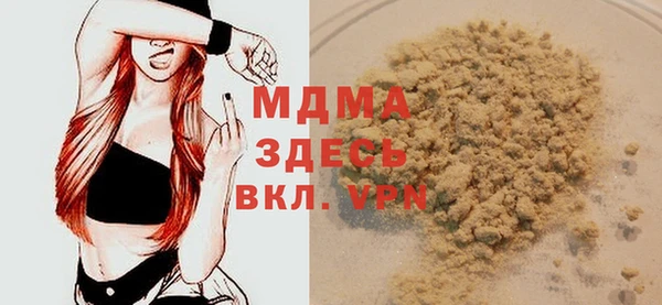 наркотики Аркадак
