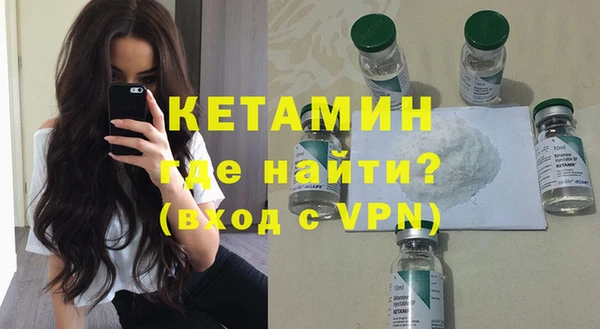 наркотики Аркадак